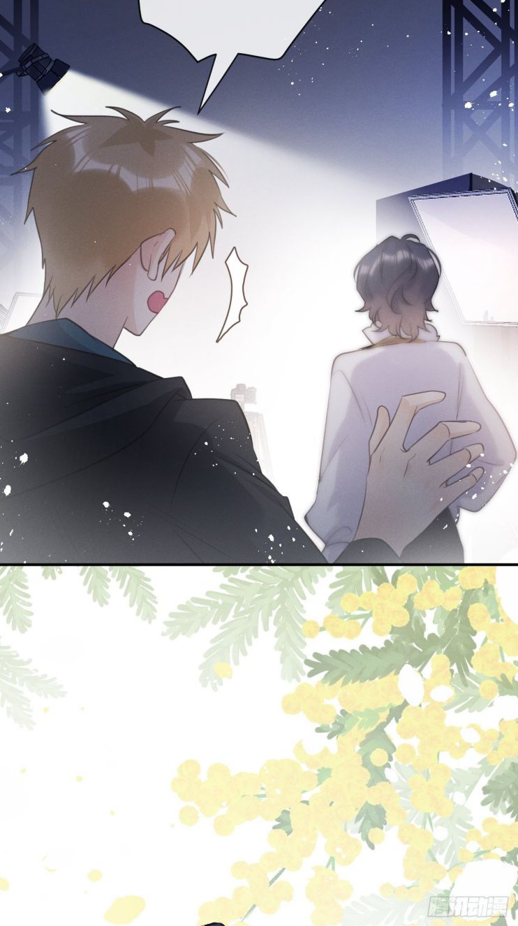 Lang Lang Thượng Khẩu: Chapter 4.5