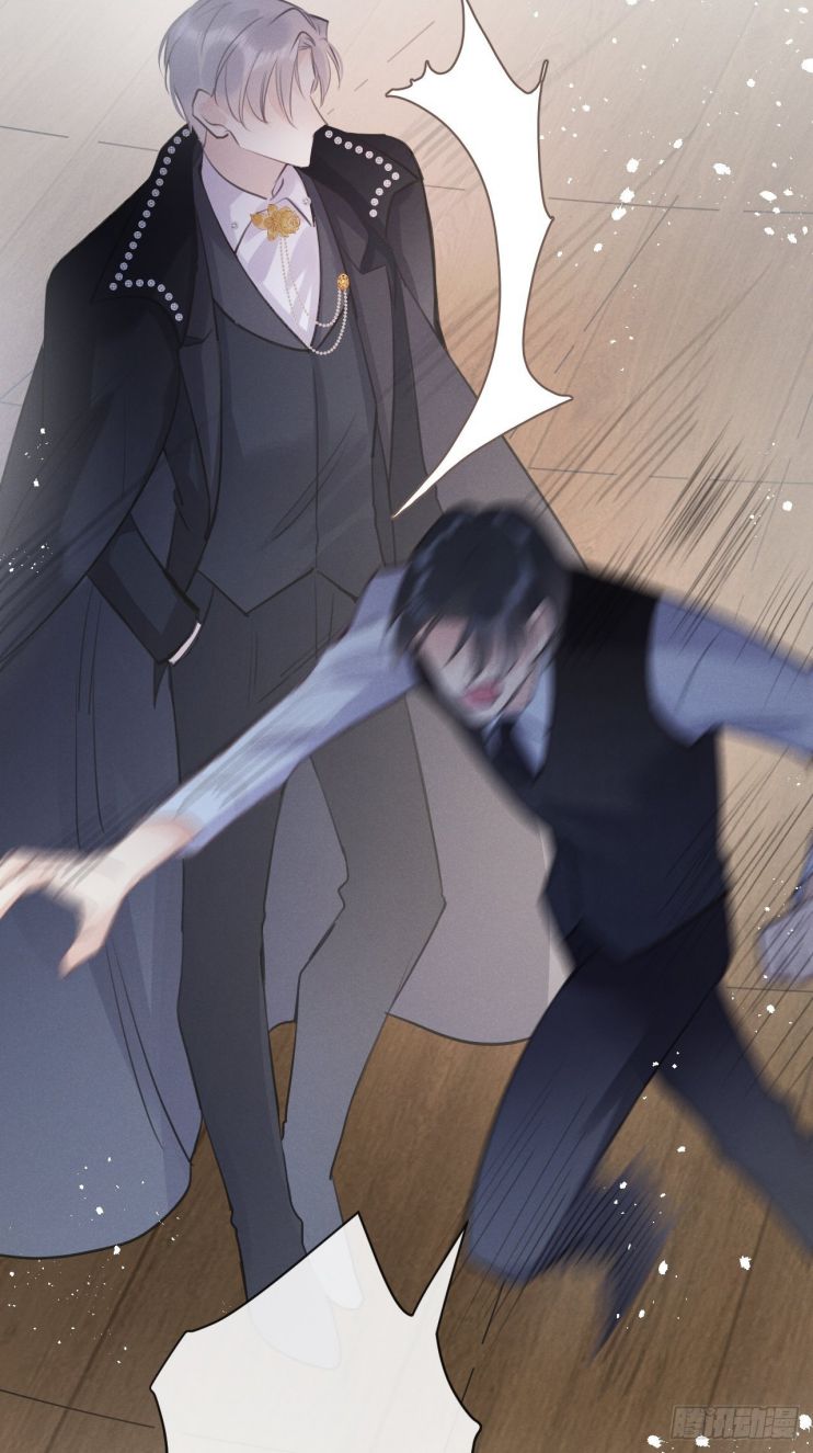 Lang Lang Thượng Khẩu: Chapter 4.5