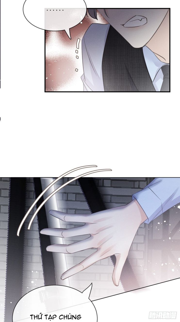 Lang Lang Thượng Khẩu: Chapter 4.5