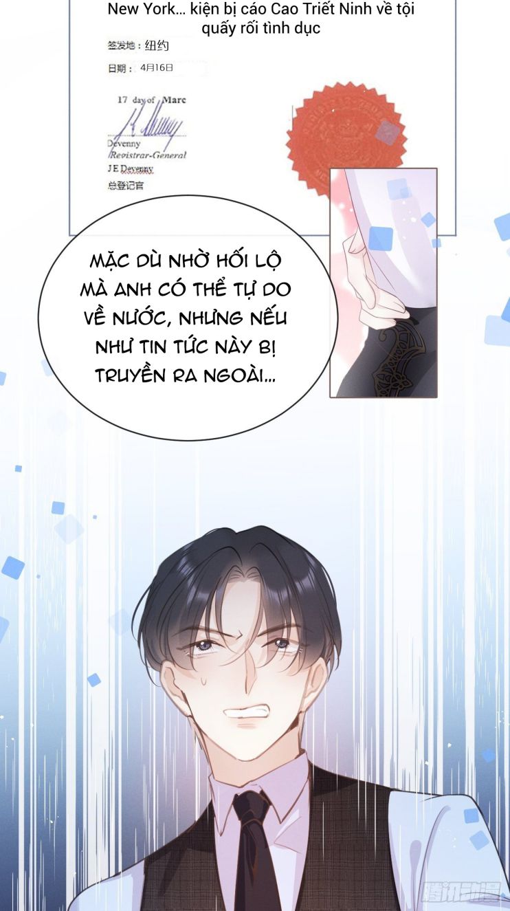 Lang Lang Thượng Khẩu: Chapter 4.5