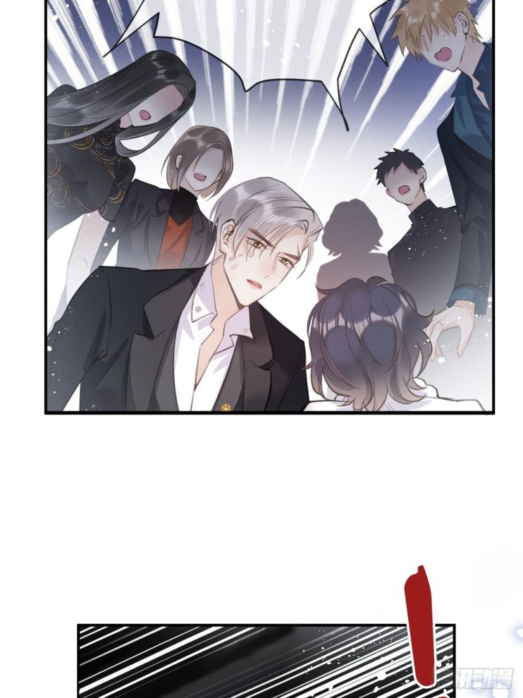 Lang Lang Thượng Khẩu: Chapter 4.5