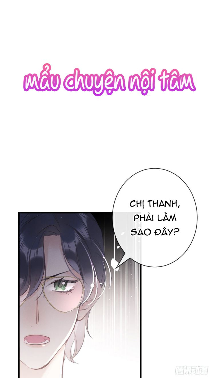 Lang Lang Thượng Khẩu: Chapter 4.5