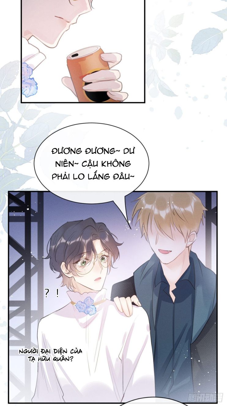 Lang Lang Thượng Khẩu: Chapter 4.5