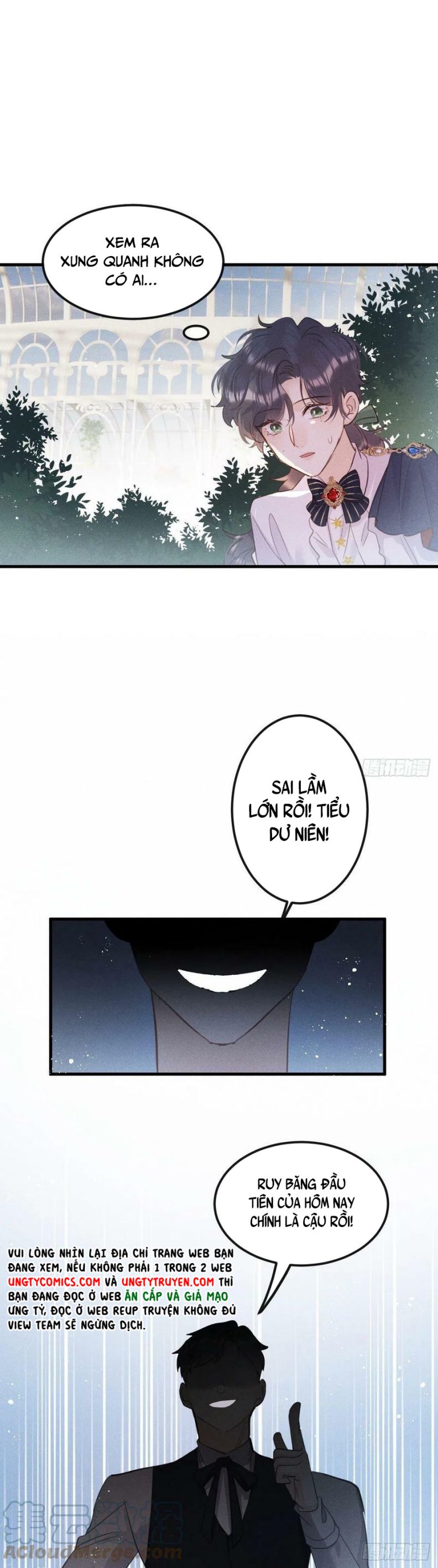 Lang Lang Thượng Khẩu: Chapter 42