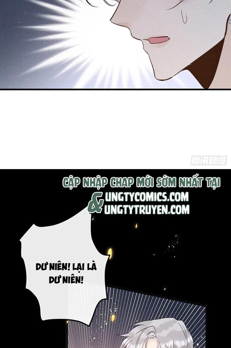 Lang Lang Thượng Khẩu: Chapter 43