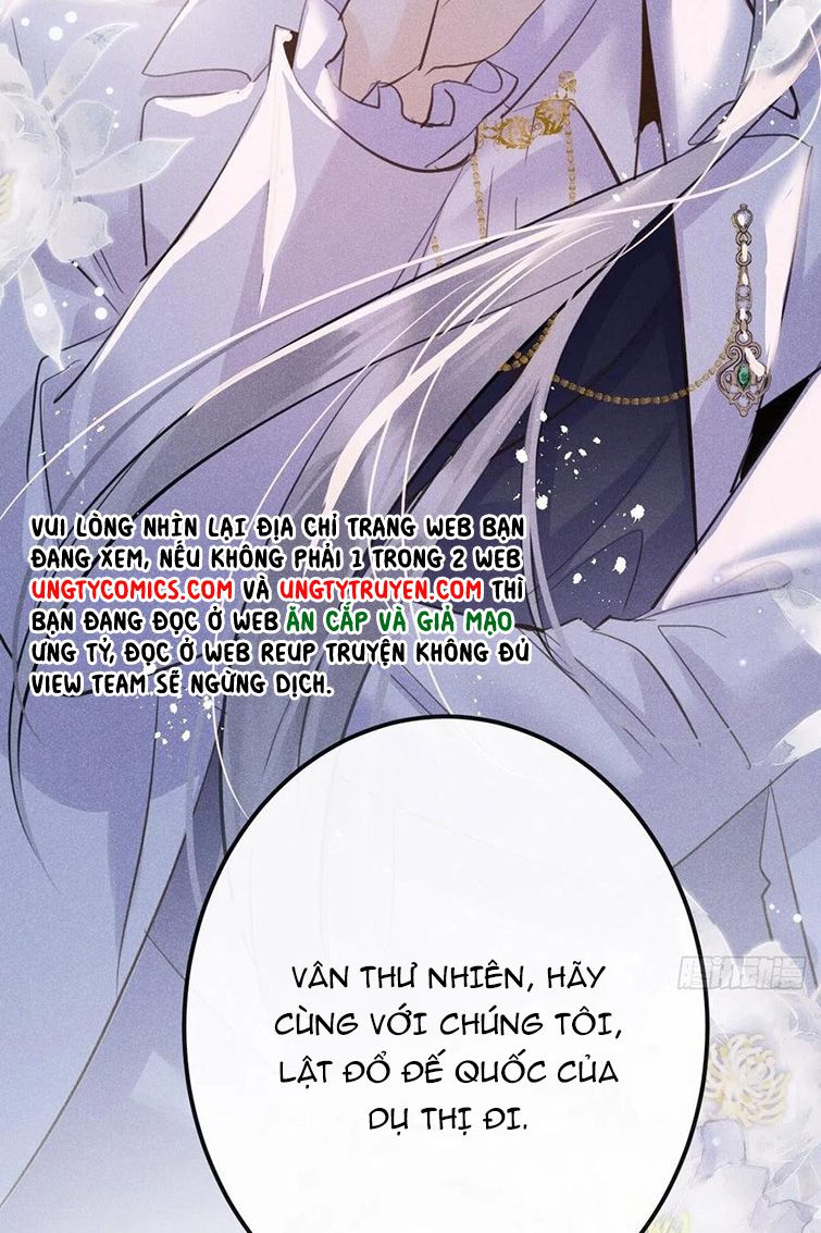 Lang Lang Thượng Khẩu: Chapter 43