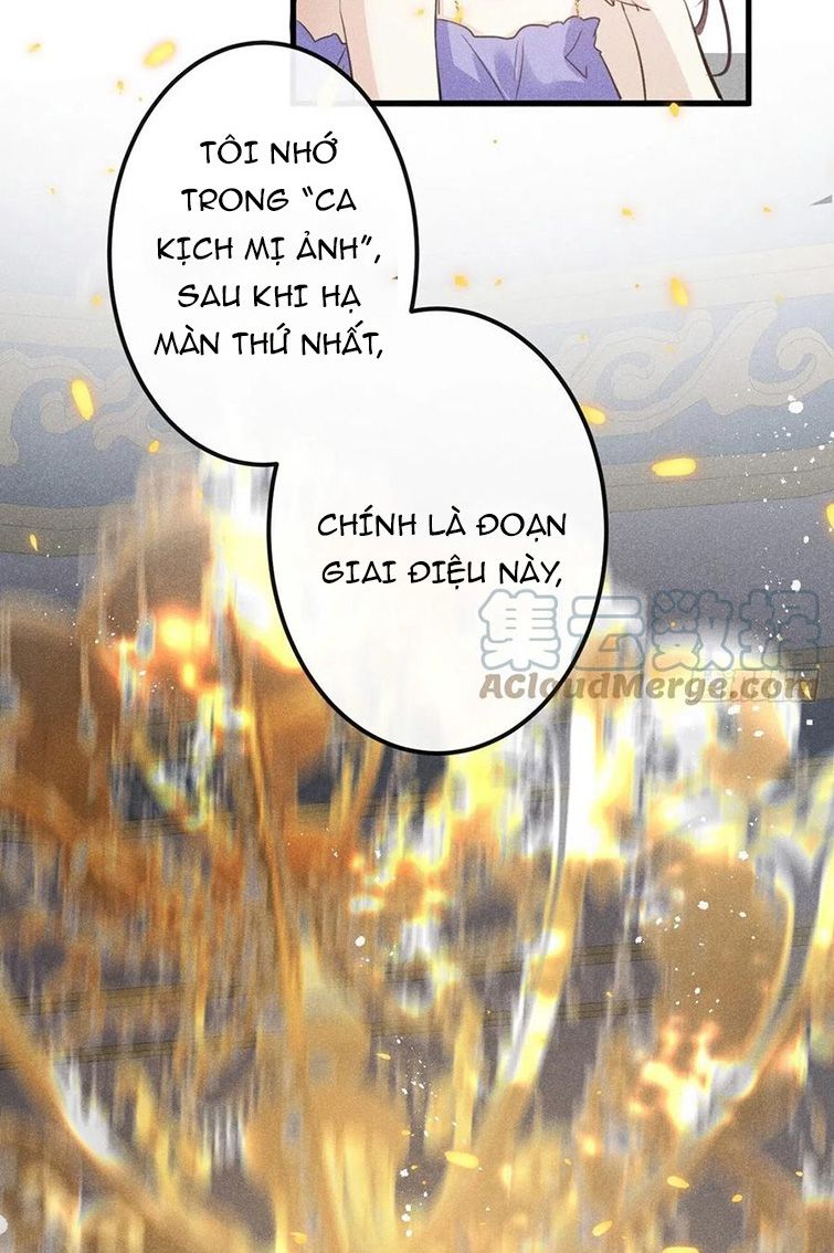 Lang Lang Thượng Khẩu: Chapter 43