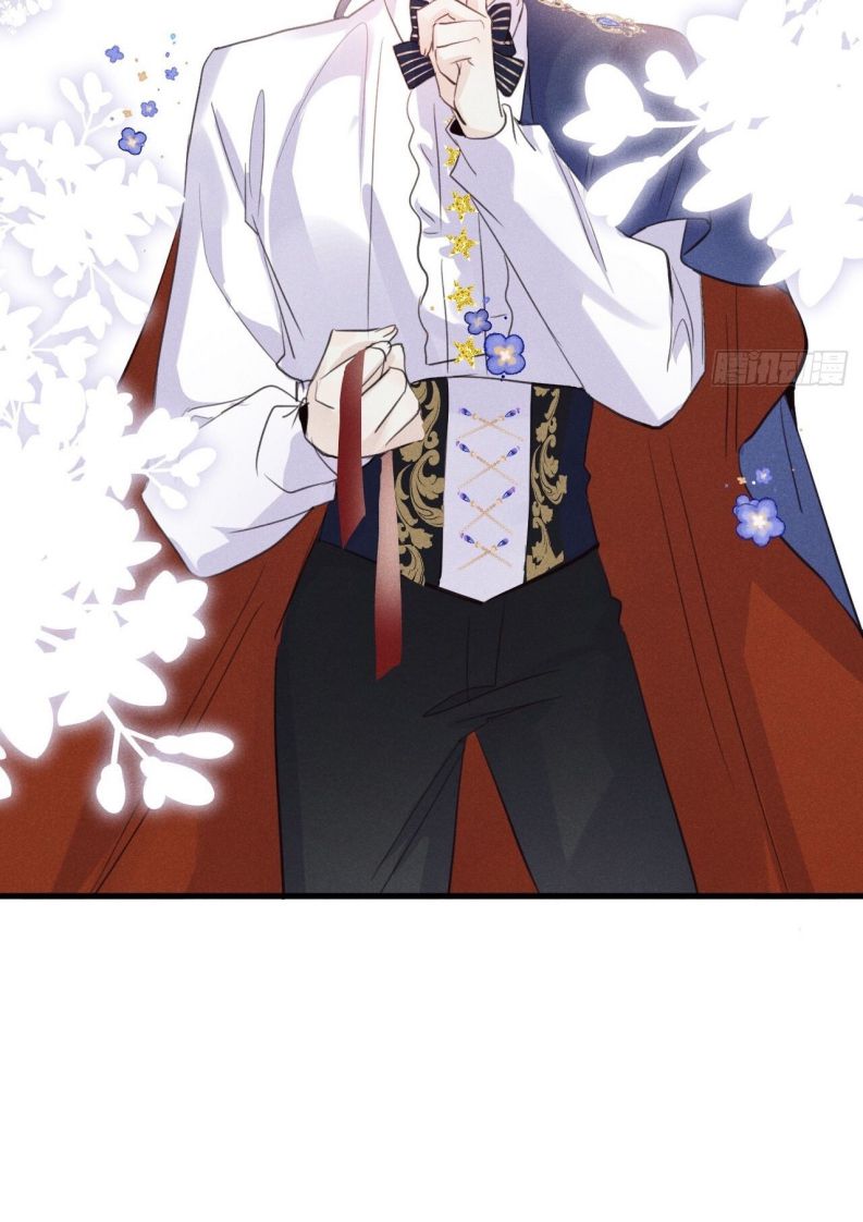Lang Lang Thượng Khẩu: Chapter 44
