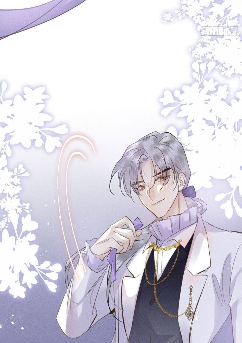 Lang Lang Thượng Khẩu: Chapter 44
