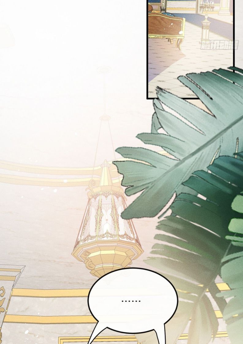 Lang Lang Thượng Khẩu: Chapter 44