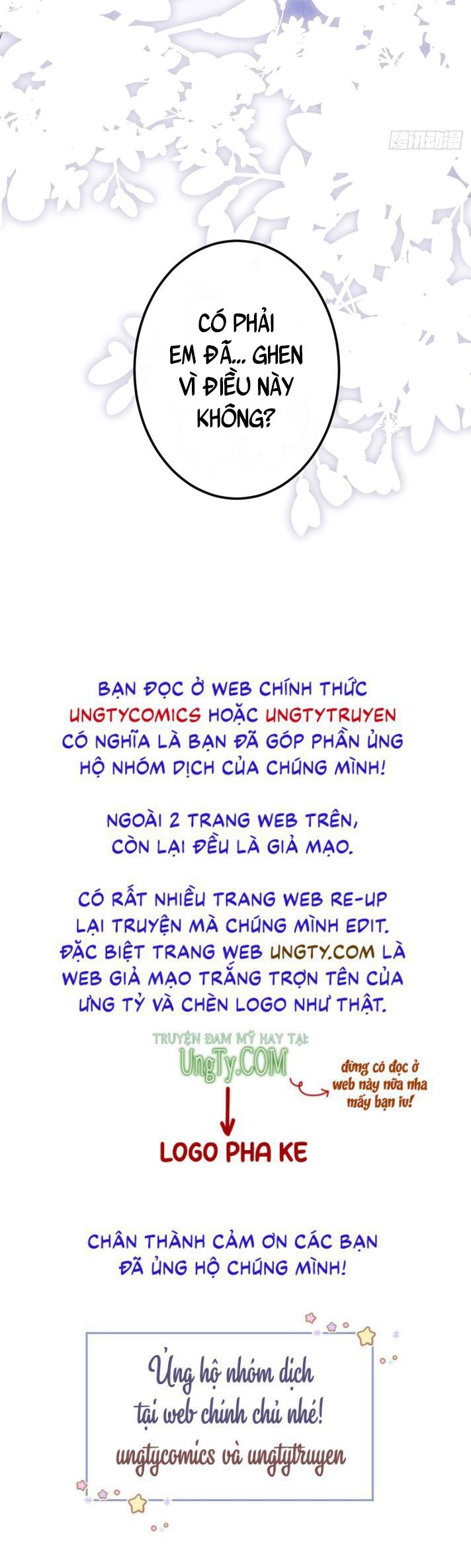 Lang Lang Thượng Khẩu: Chapter 44