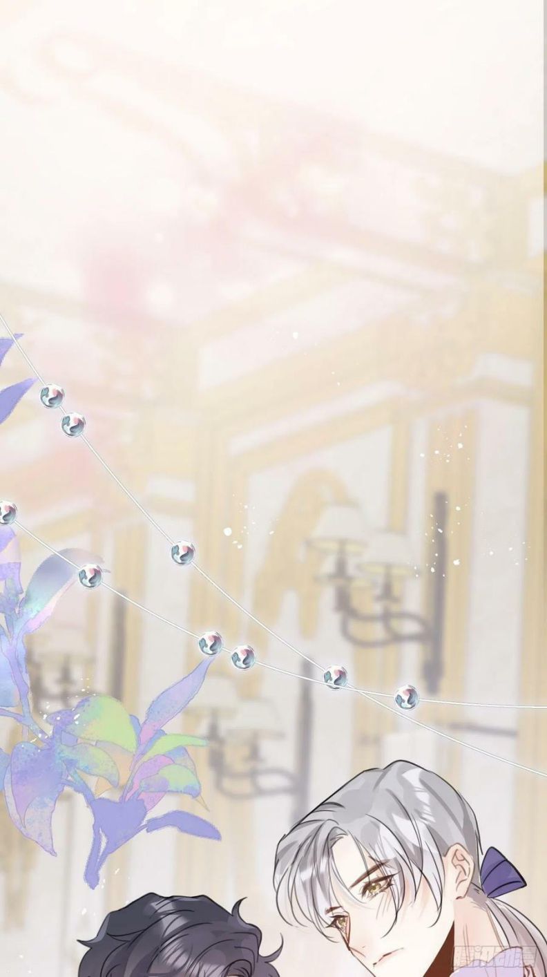 Lang Lang Thượng Khẩu: Chapter 45
