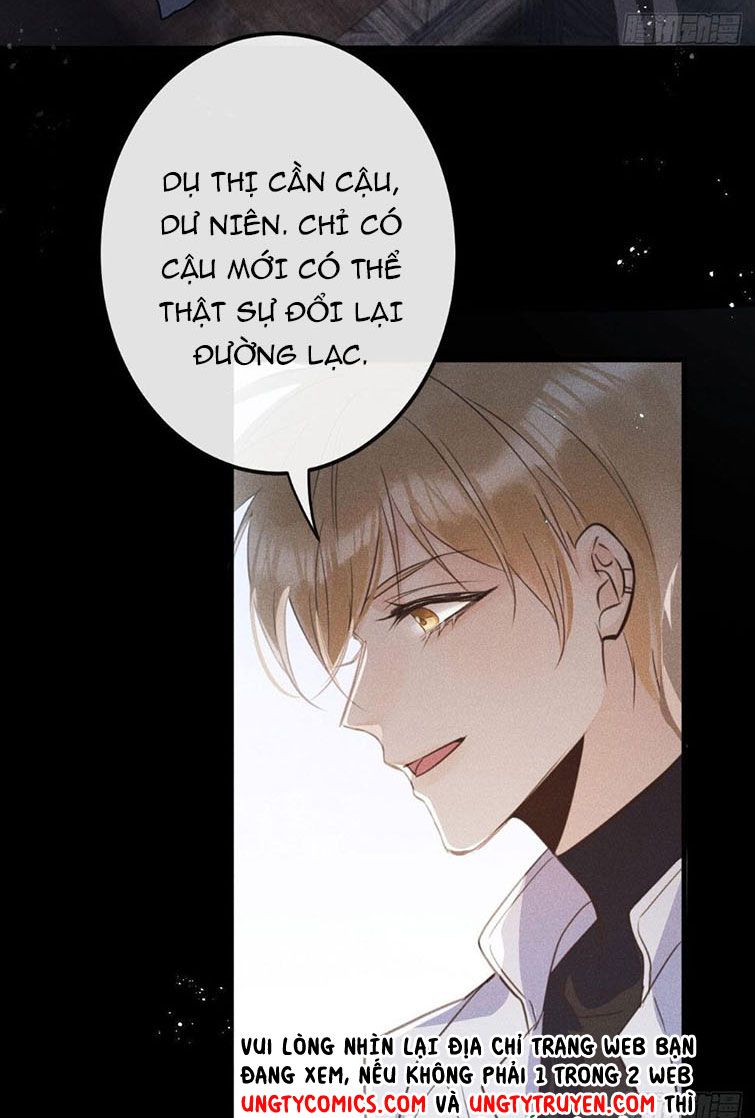 Lang Lang Thượng Khẩu: Chapter 47
