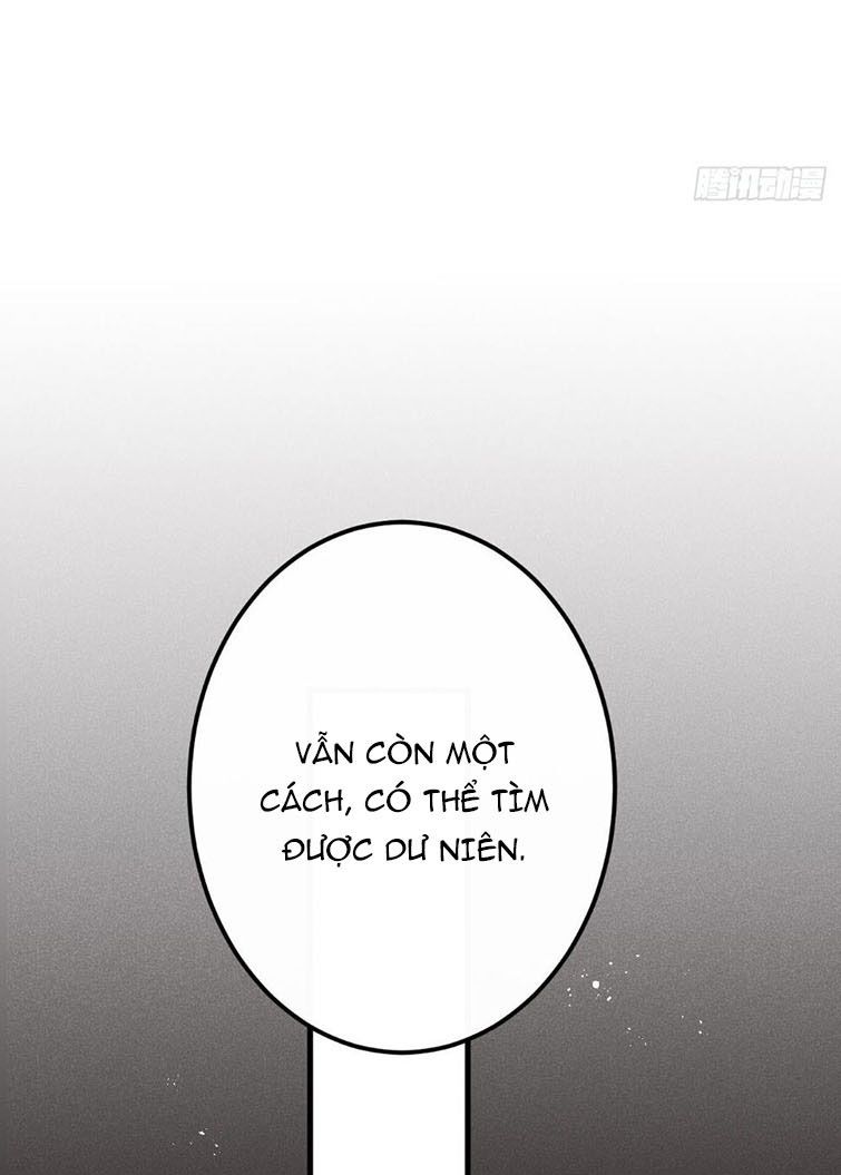 Lang Lang Thượng Khẩu: Chapter 47