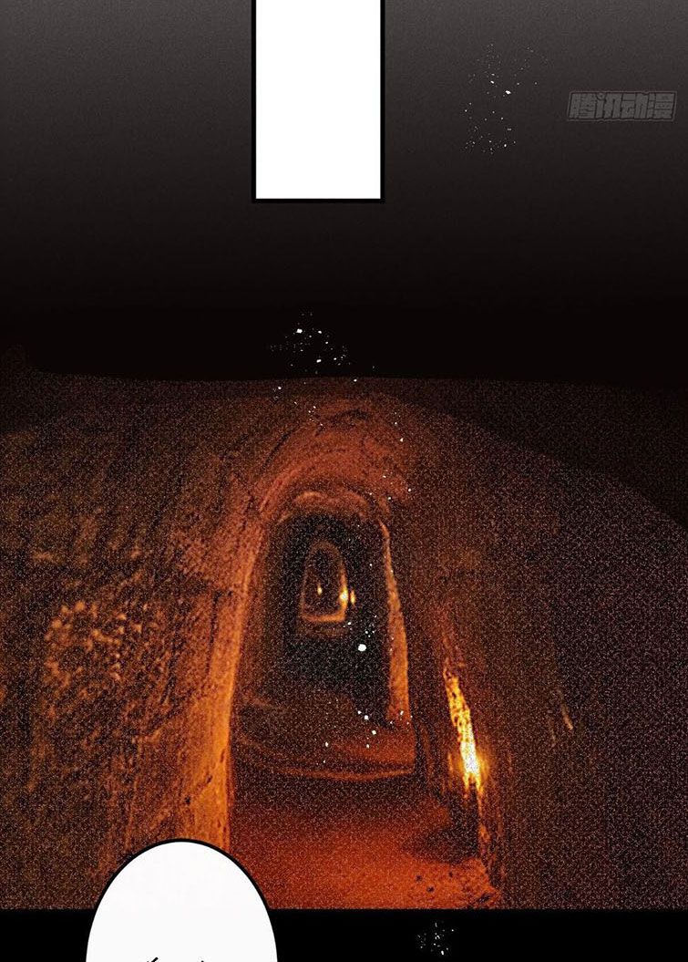 Lang Lang Thượng Khẩu: Chapter 47