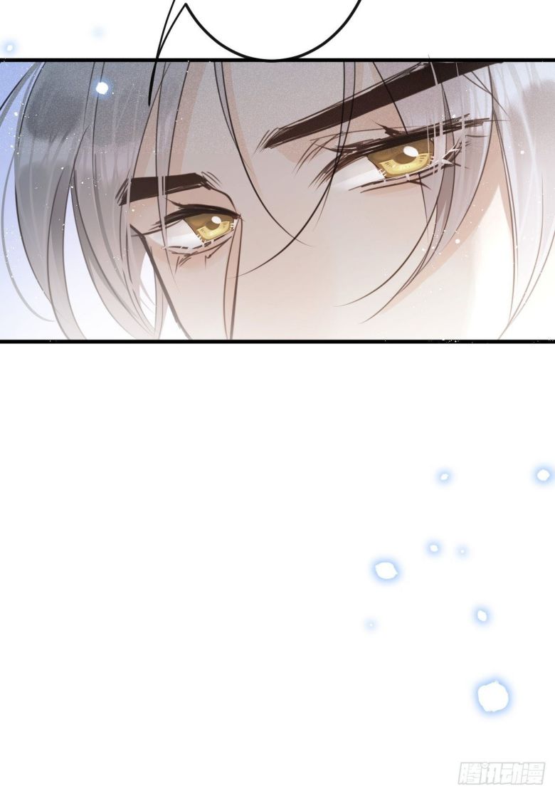 Lang Lang Thượng Khẩu: Chapter 49