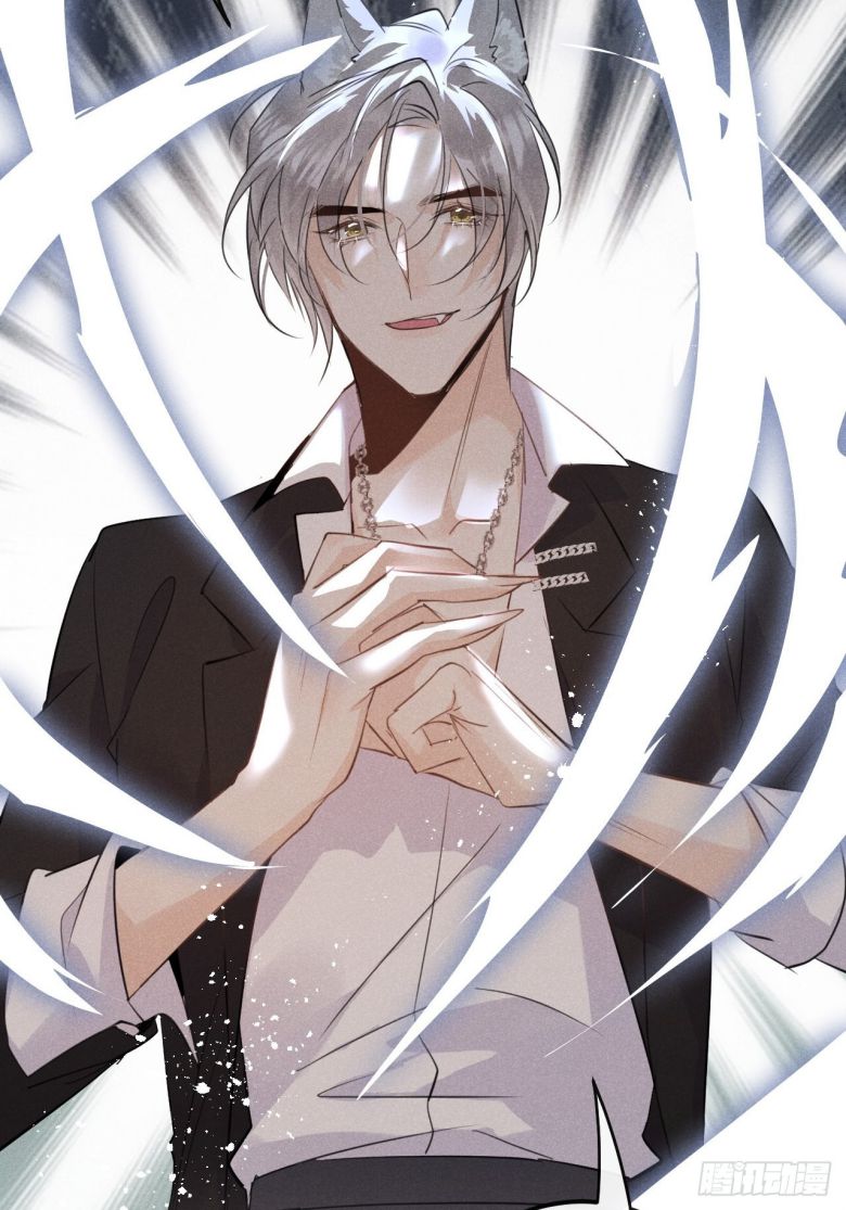 Lang Lang Thượng Khẩu: Chapter 49