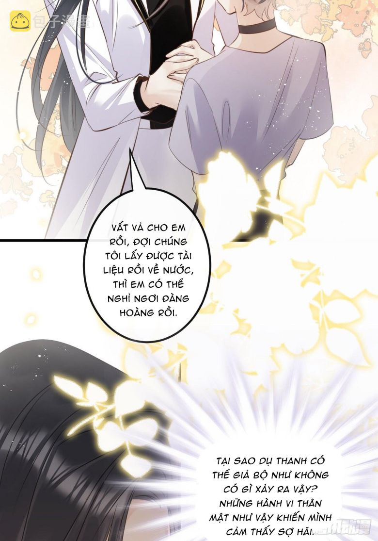 Lang Lang Thượng Khẩu: Chapter 49