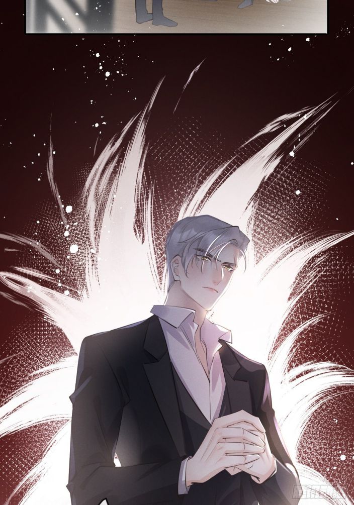 Lang Lang Thượng Khẩu: Chapter 5.5