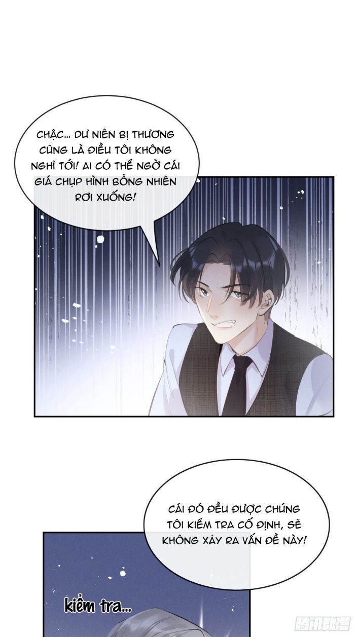 Lang Lang Thượng Khẩu: Chapter 5.5