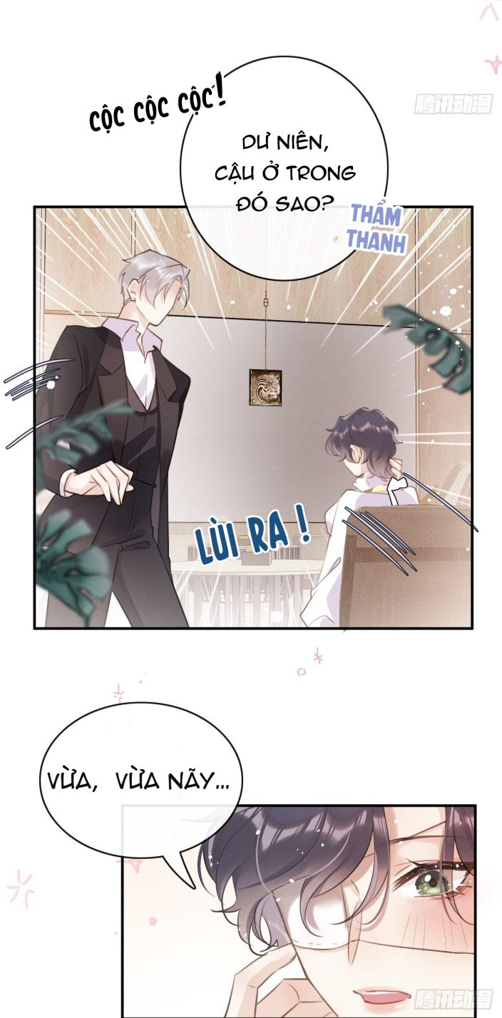 Lang Lang Thượng Khẩu: Chapter 5.5