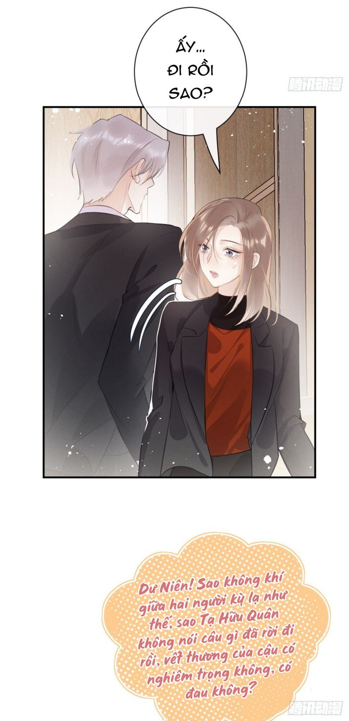 Lang Lang Thượng Khẩu: Chapter 5.5