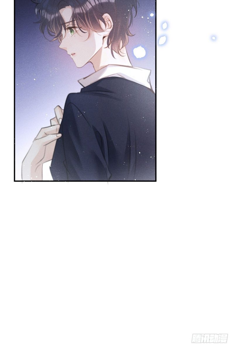 Lang Lang Thượng Khẩu: Chapter 50