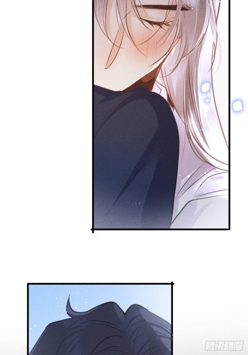 Lang Lang Thượng Khẩu: Chapter 50
