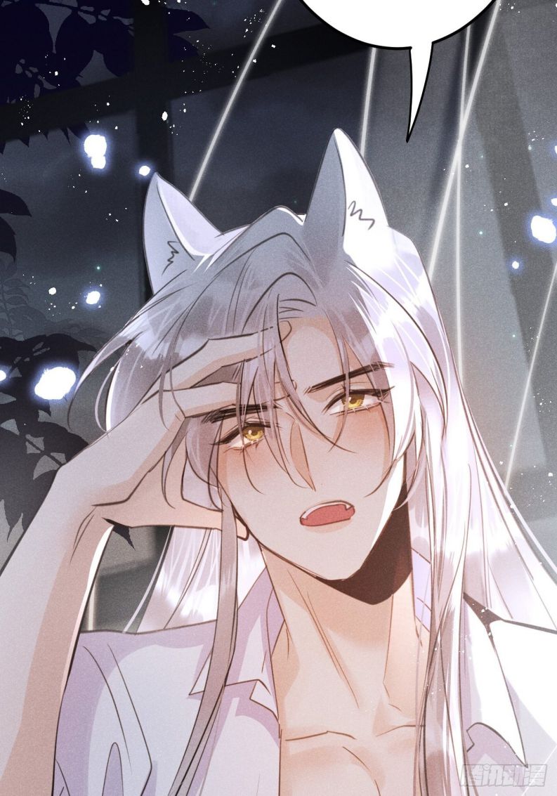 Lang Lang Thượng Khẩu: Chapter 50