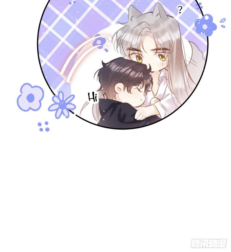 Lang Lang Thượng Khẩu: Chapter 50