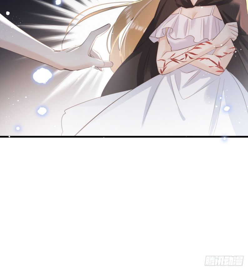 Lang Lang Thượng Khẩu: Chapter 50