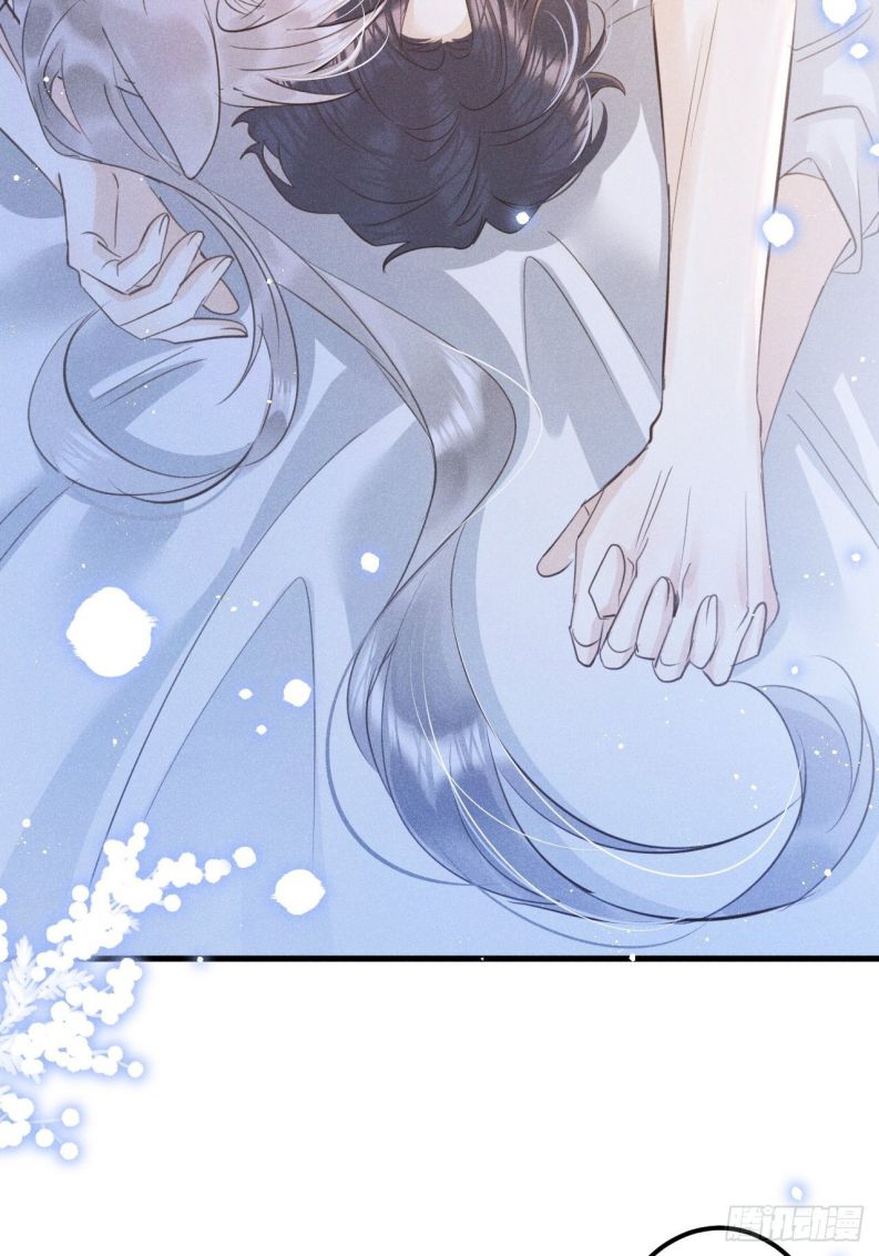 Lang Lang Thượng Khẩu: Chapter 50