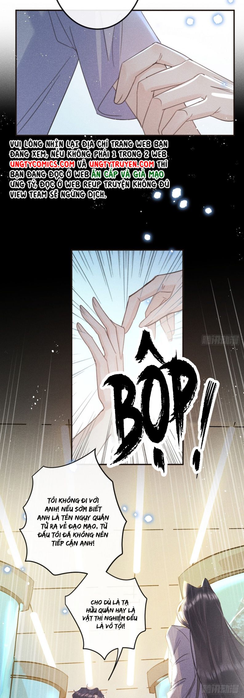 Lang Lang Thượng Khẩu: Chapter 52