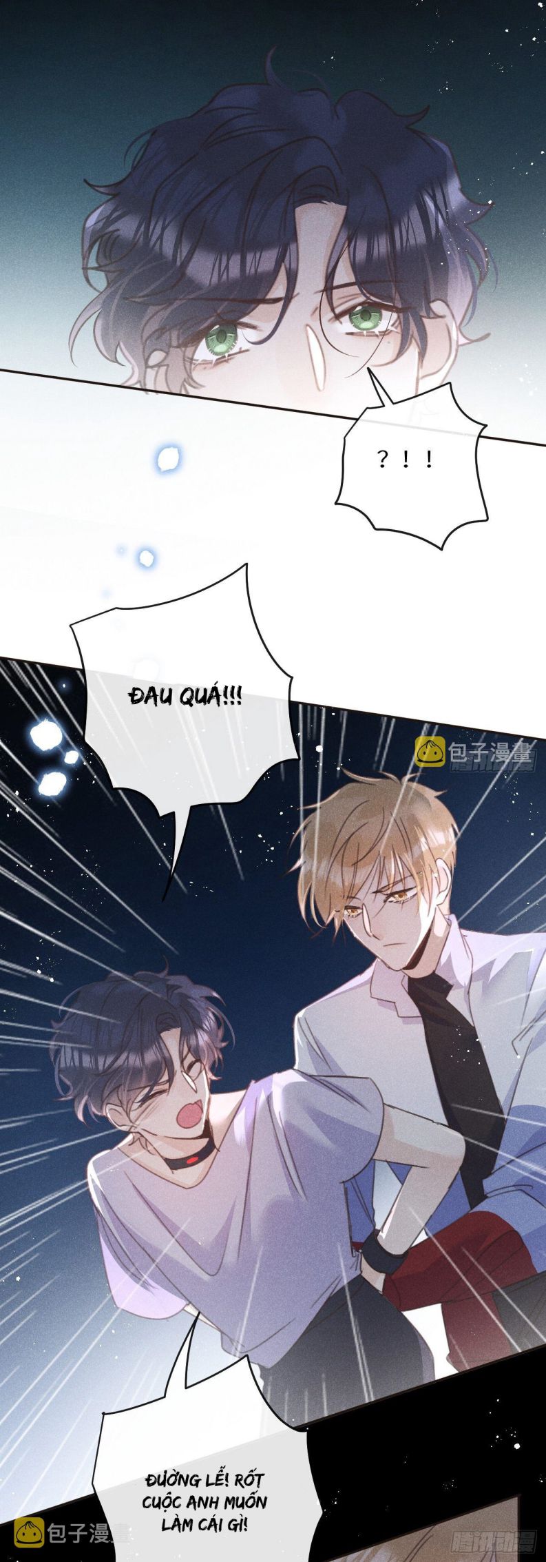 Lang Lang Thượng Khẩu: Chapter 52