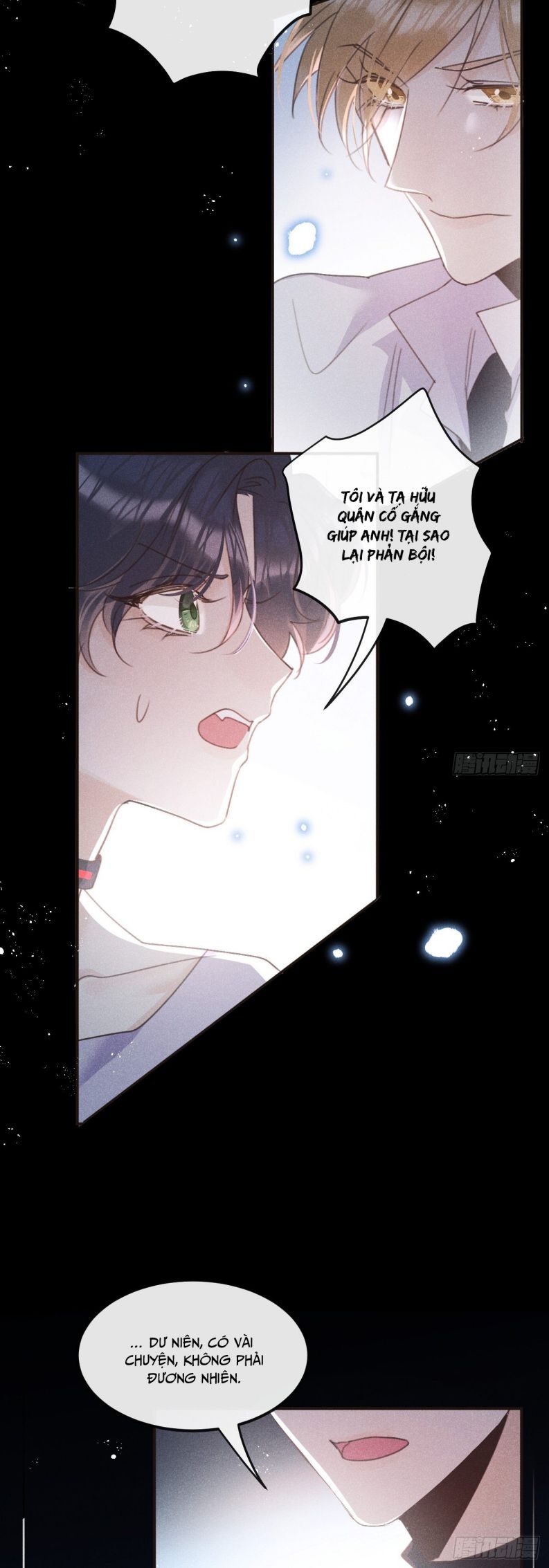 Lang Lang Thượng Khẩu: Chapter 52