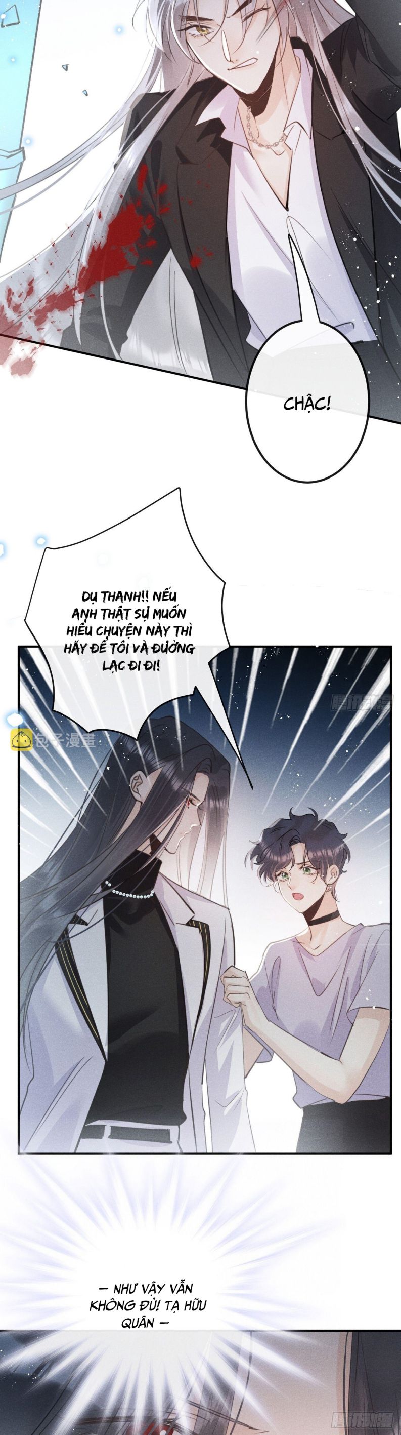 Lang Lang Thượng Khẩu: Chapter 52