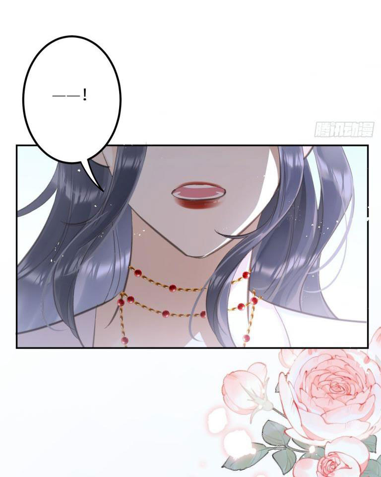 Lang Lang Thượng Khẩu: Chapter 53