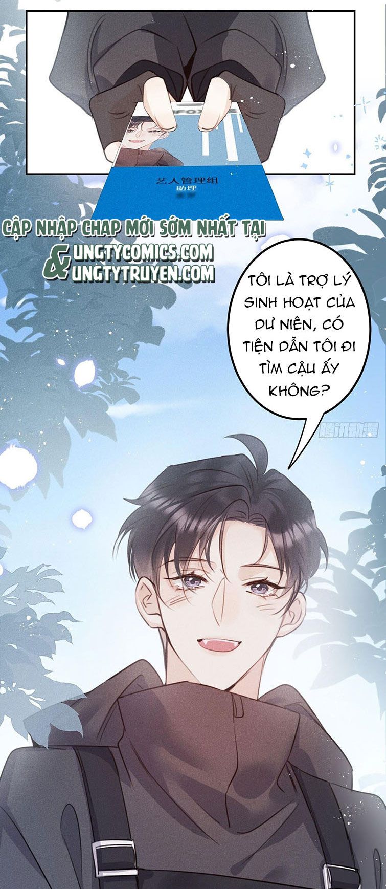 Lang Lang Thượng Khẩu: Chapter 57