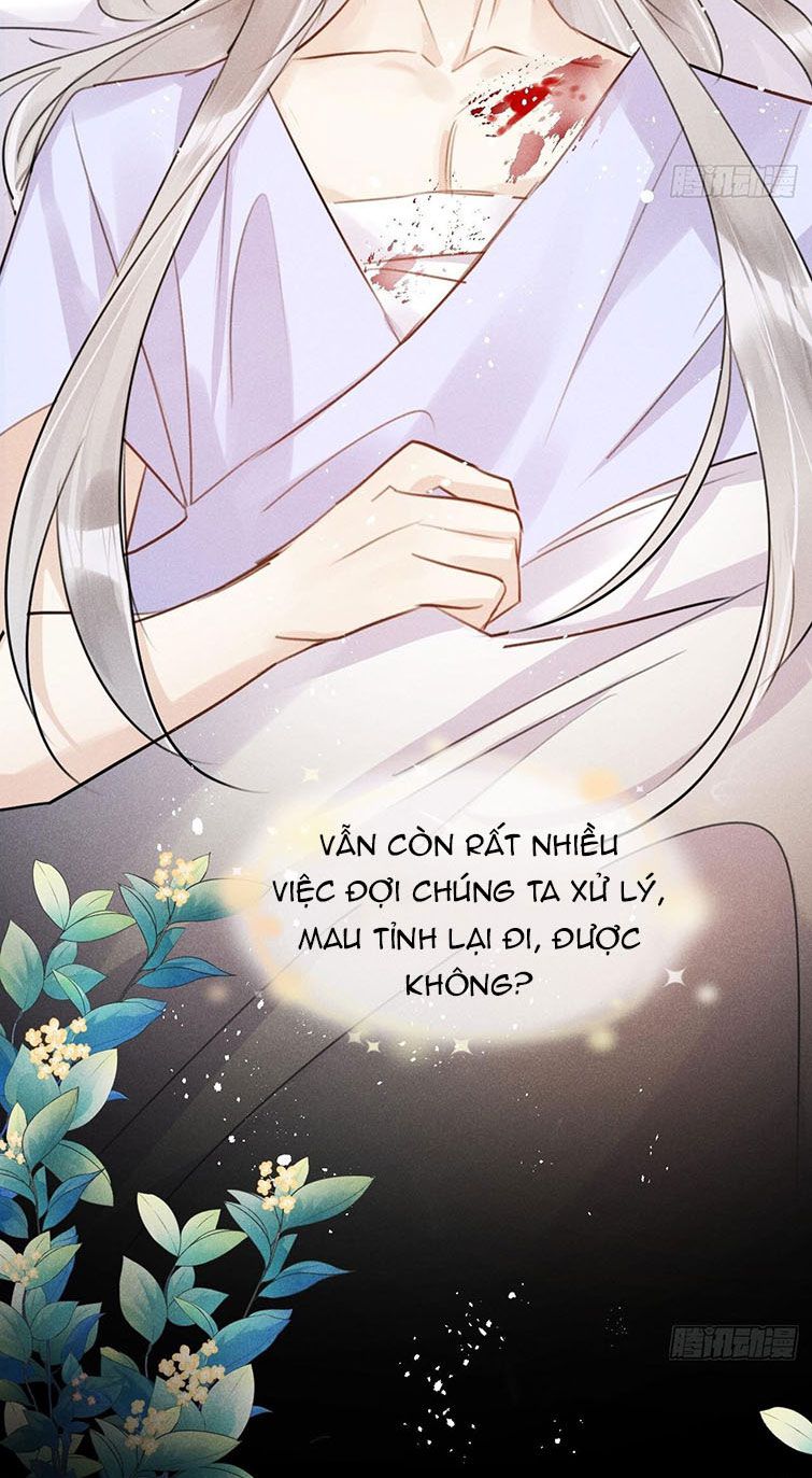 Lang Lang Thượng Khẩu: Chapter 57