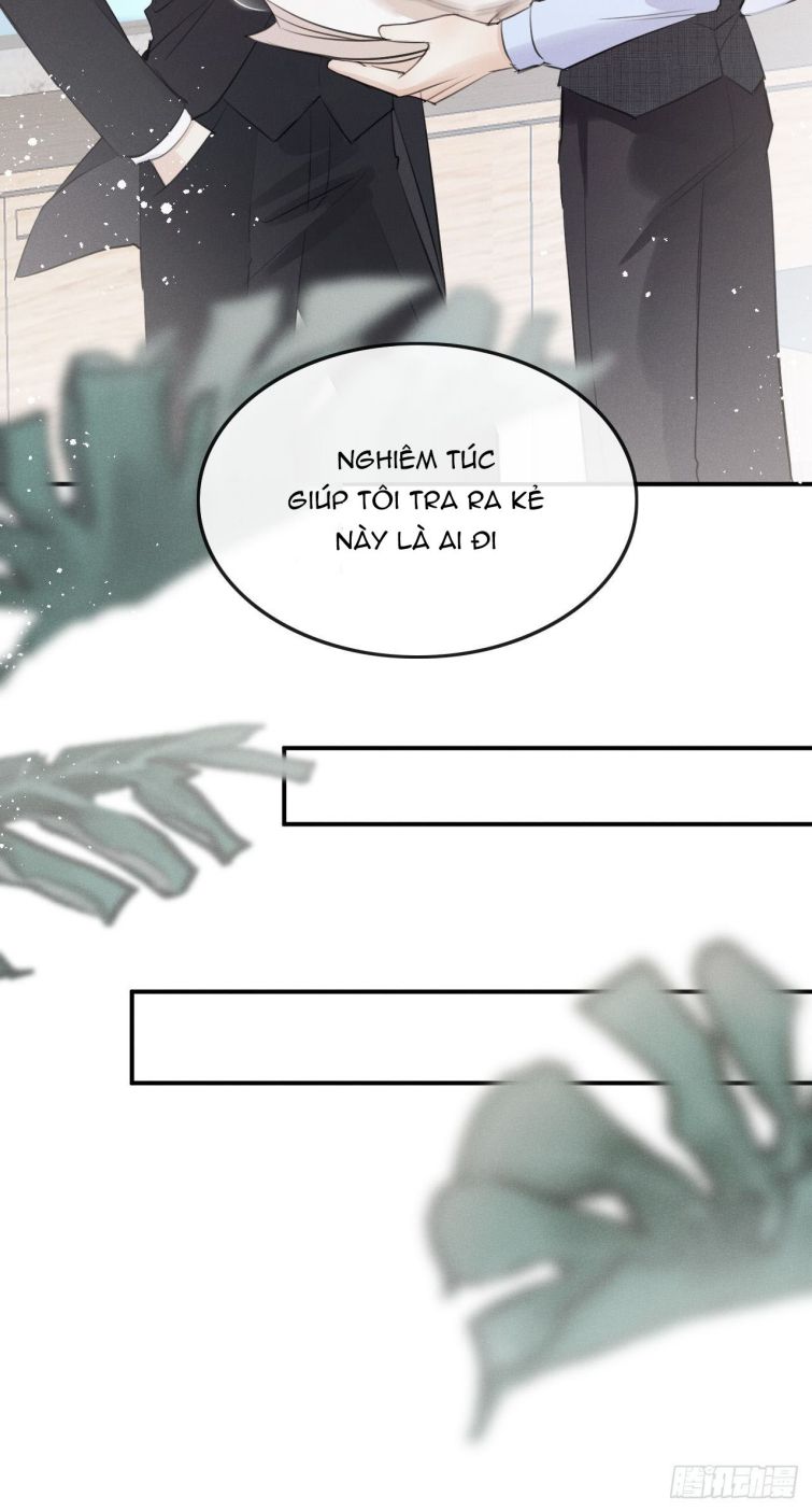Lang Lang Thượng Khẩu: Chapter 6