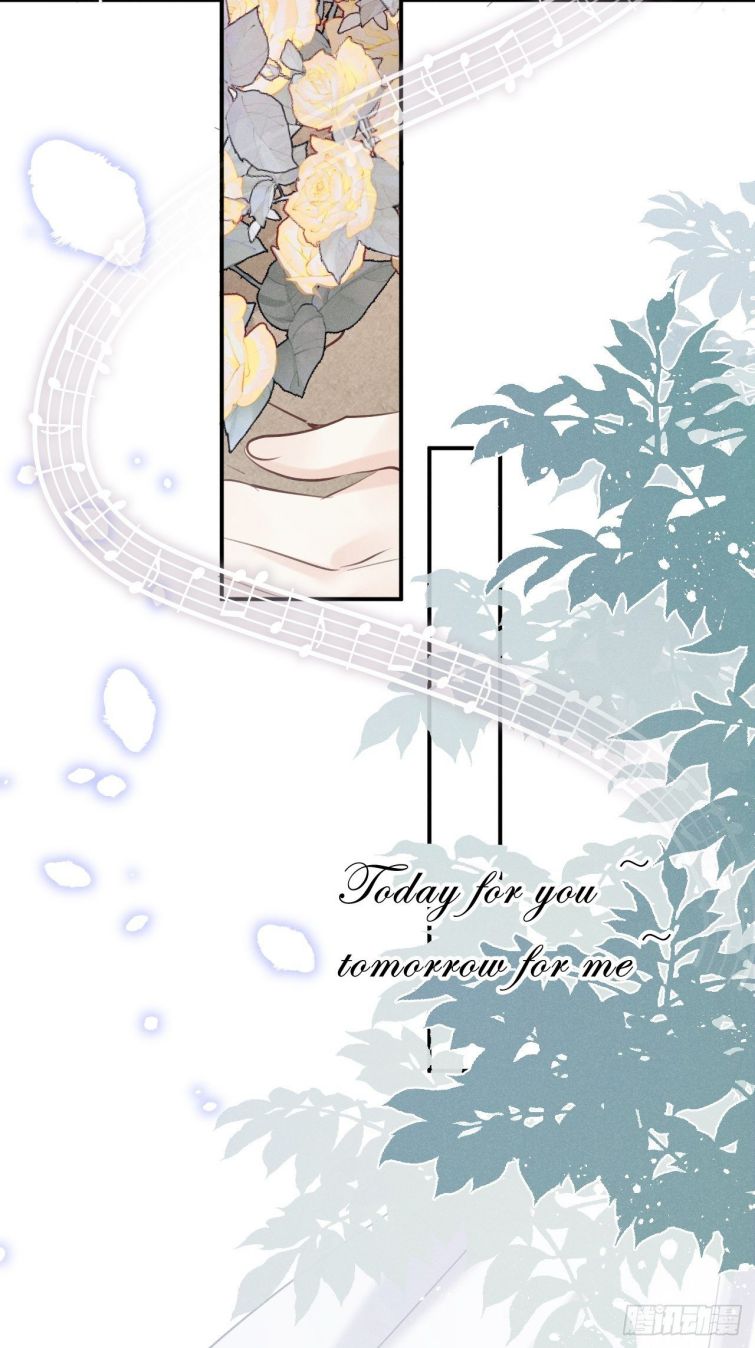 Lang Lang Thượng Khẩu: Chapter 6