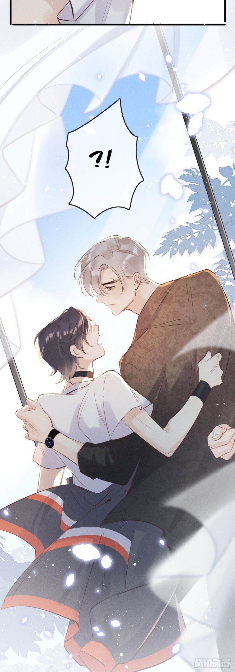 Lang Lang Thượng Khẩu: Chapter 6