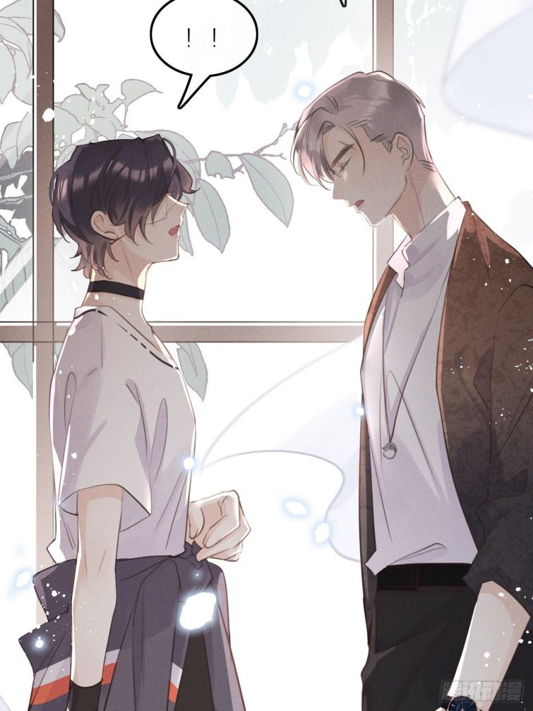 Lang Lang Thượng Khẩu: Chapter 6