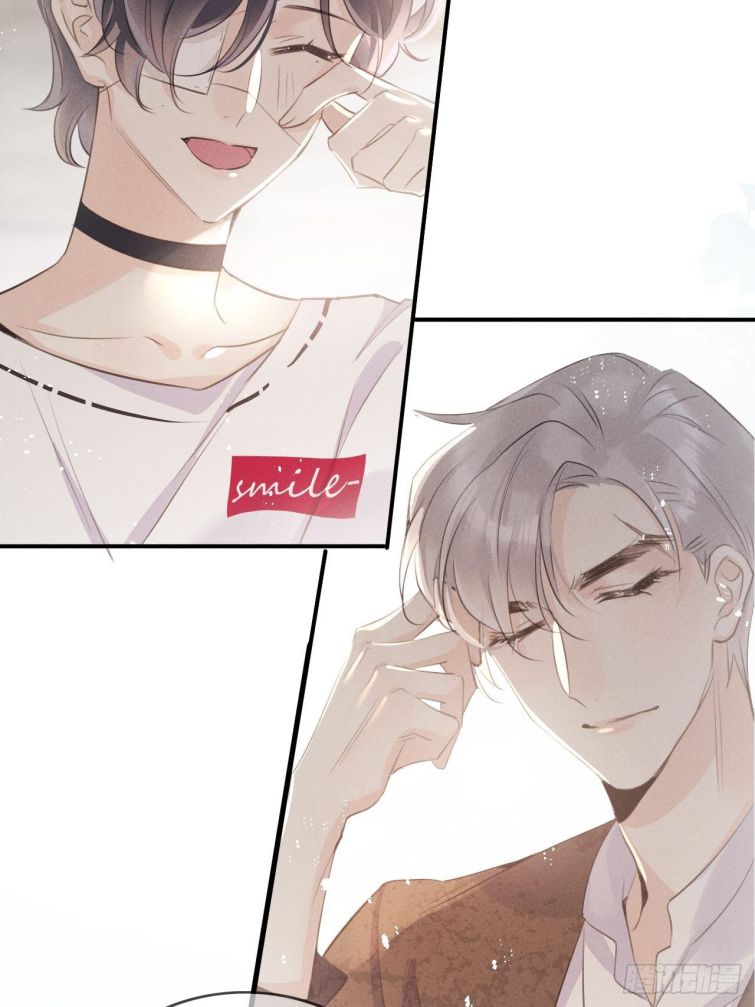 Lang Lang Thượng Khẩu: Chapter 6