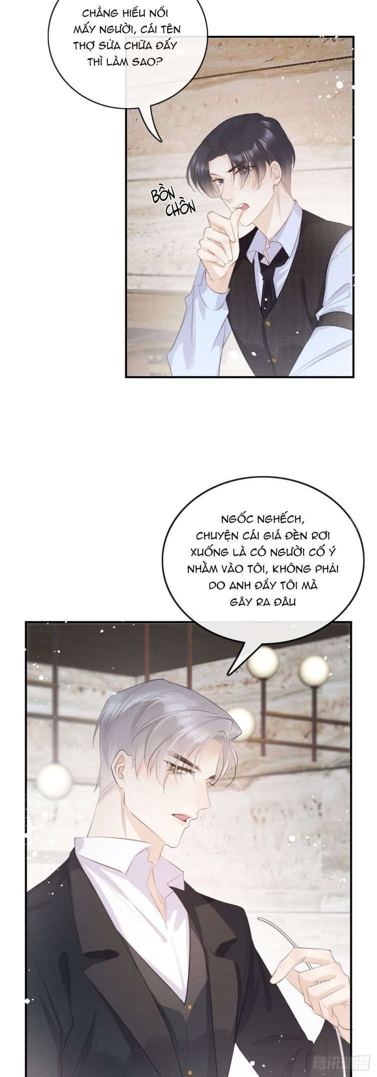 Lang Lang Thượng Khẩu: Chapter 6