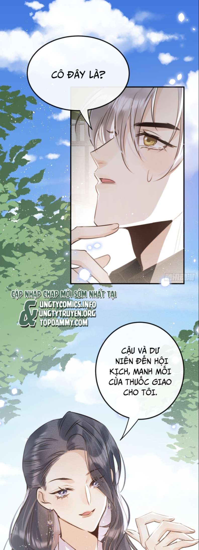 Lang Lang Thượng Khẩu: Chapter 66