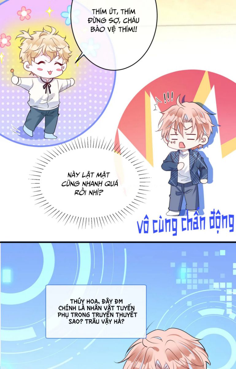 Kế Hoạch Tẩy Trắng Hắc Nguyệt Quang: Chapter 12