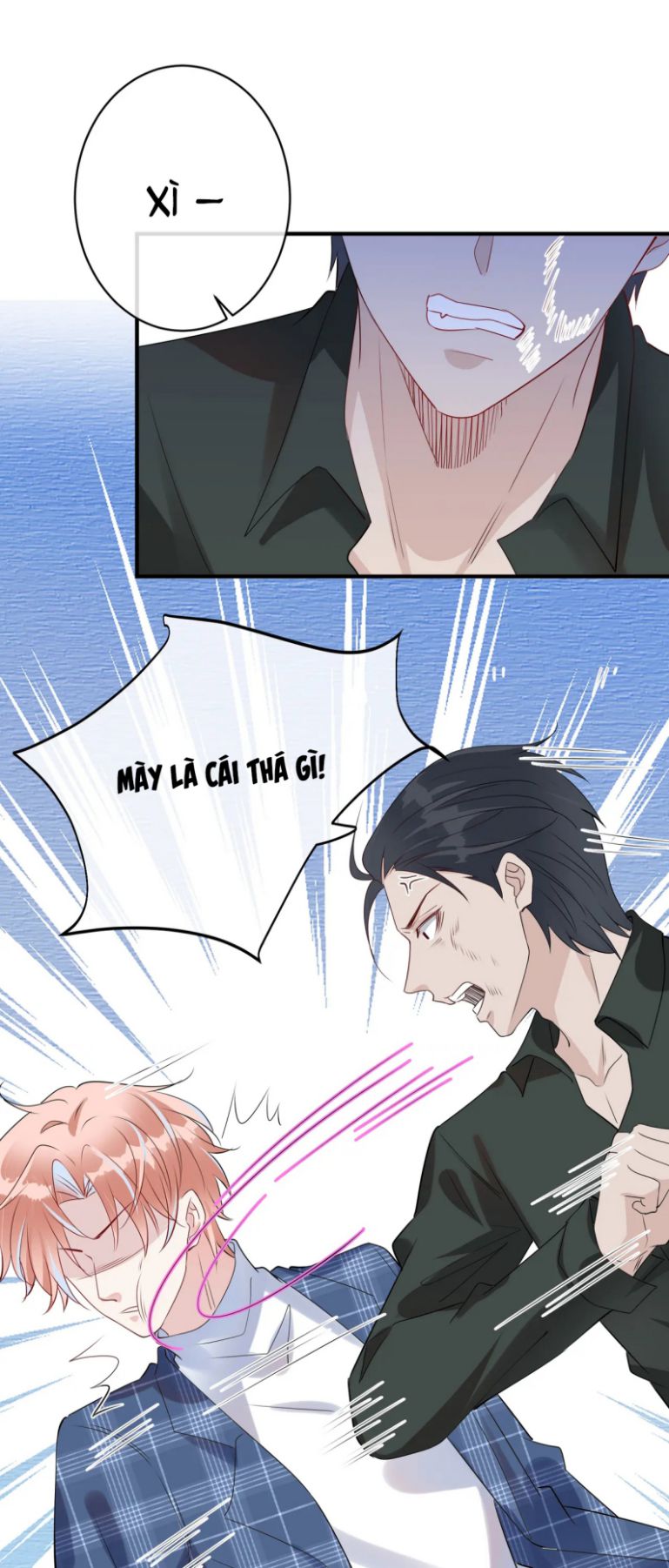 Kế Hoạch Tẩy Trắng Hắc Nguyệt Quang: Chapter 12