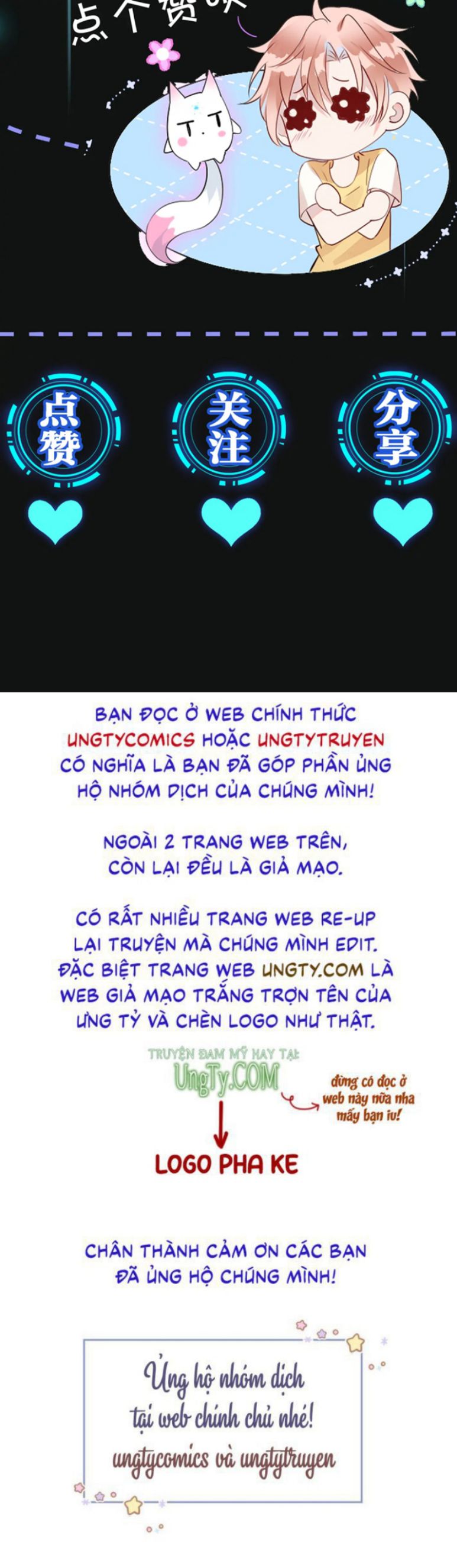 Kế Hoạch Tẩy Trắng Hắc Nguyệt Quang: Chapter 12