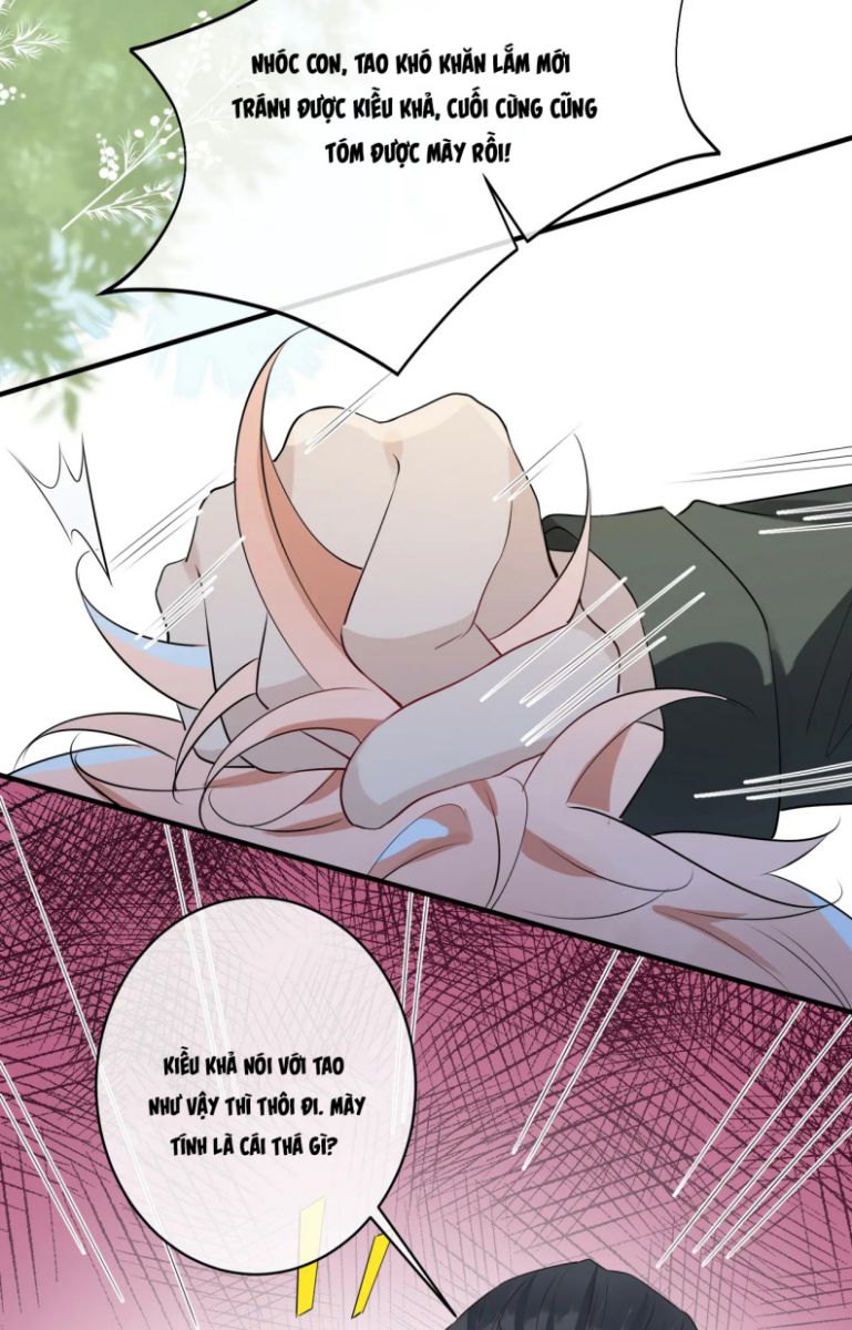 Kế Hoạch Tẩy Trắng Hắc Nguyệt Quang: Chapter 12